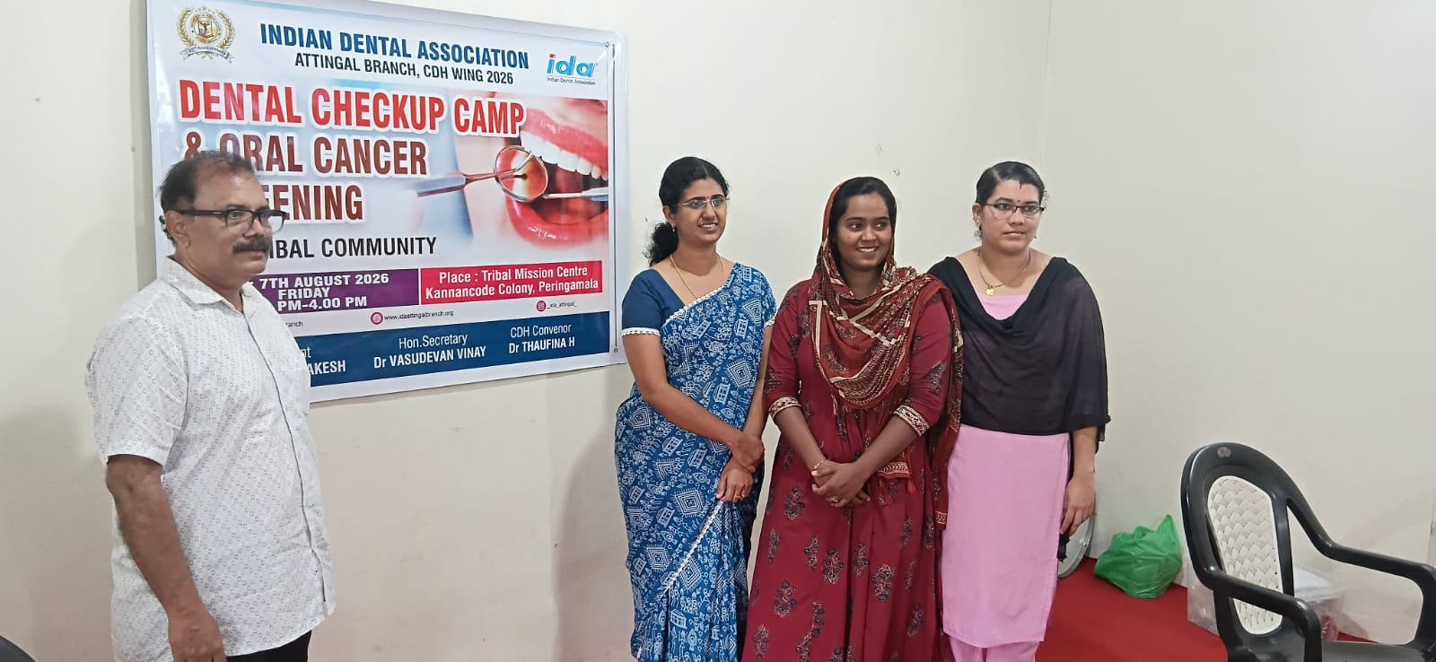 DENTAL CAMP