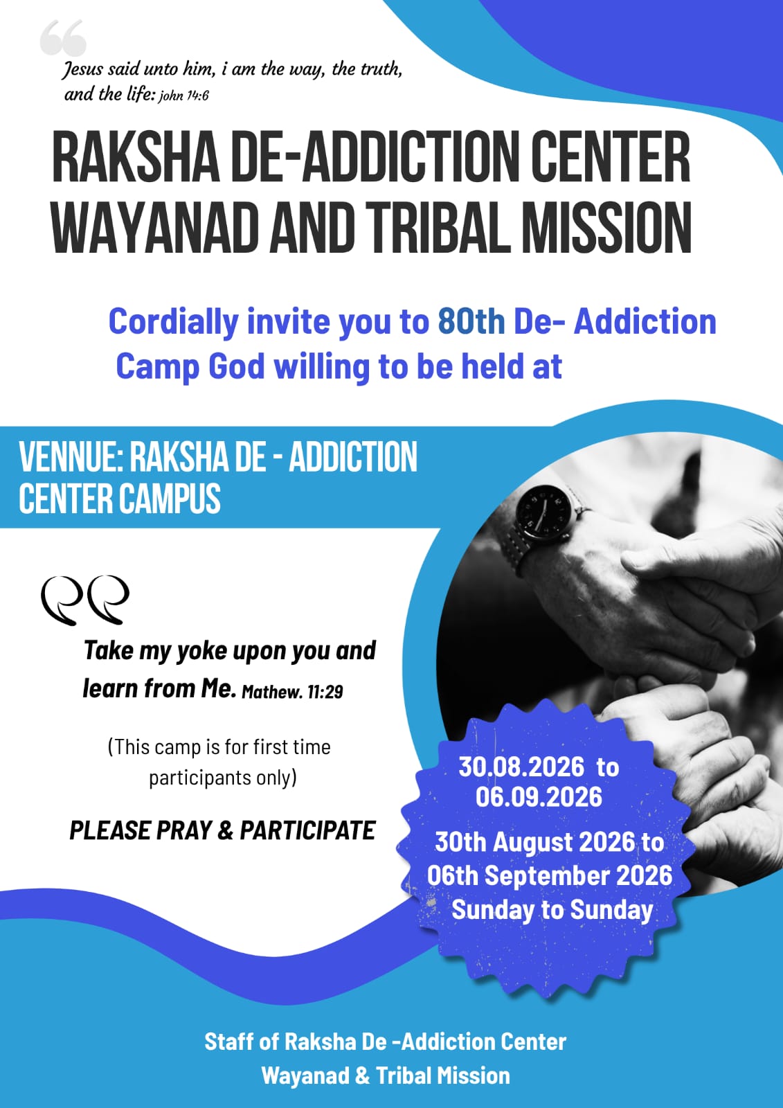 INVITATION